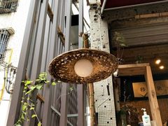 -悟饮门市景店