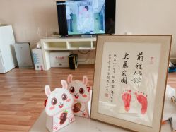 点击看大图 -添囍月子会所