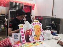 -蜜雪冰城(泰安金街北店)