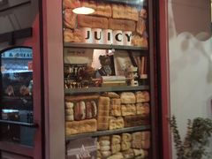 -Juicy Bakery(大学路店)