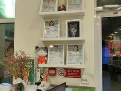 -悦宠凯宝动物医院·牙科·皮肤科(朝阳北路店)