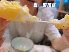 -上户日本料理(北仑富邦店)