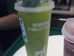 -鲜果时间·果蔬茶(中街旗舰店)