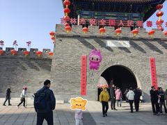 -北山公园