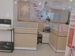 -美亚体检(台江分院)