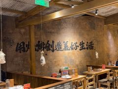 -北丐先生·野馄饨烧烤(雨花万象店)