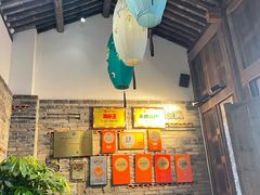 -甬上名灶(天一阁·翠柏店)