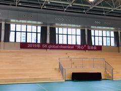 -上海市曹杨第二中学