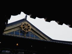 -香积寺