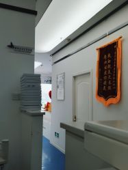 -蕾特恩专业祛痘·皮肤管理