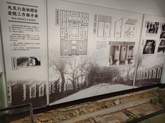-广州鲁迅纪念馆(国民党一大旧址)
