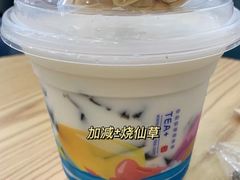 -加减茶饮(高沙店)