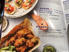 菜单-bluefrog蓝蛙(悠唐购物中心店)