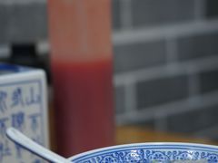 -煎意浓·吴记煎包(交通路店)