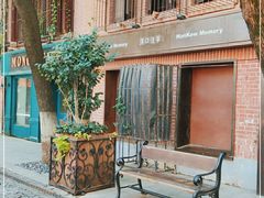 -飞马旅黎黄陂路文旅街区