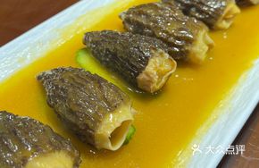 松茸菌虾滑