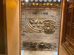 -叶叶菩提·晋福宫