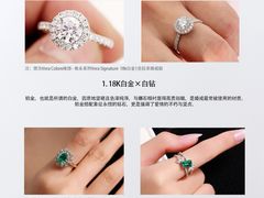 -海星奢选二手奢侈品手表包包鉴定回收寄卖(墨玉南路店)