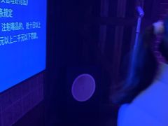 -皓声音KTV(新景店)