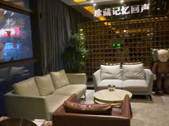 -星聚会KTV(苏州尹山湖歌林公园店)
