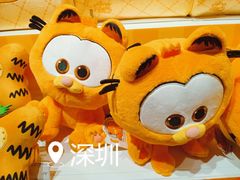 -KKV(深圳kk one 店)