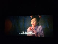 iphone_upload_pic-南宁时代电影大世界(CGS激光中国巨幕)