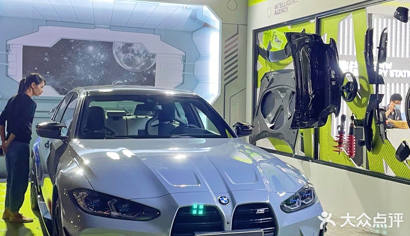 南宁/BMW超A汽车改装快闪店🚘