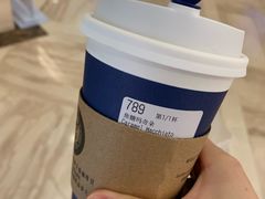-瑞幸咖啡(经四路万达写字楼店)
