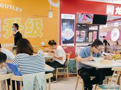 -苏晓玥·手作江南小吃(深圳北站店)