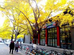 -四川大学(华西校区)