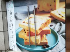 -爸爸糖吐司面包(重庆解放碑英利大融城店)