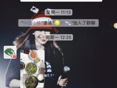 -中田健身工作室(嘉定江桥店)