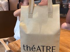 -théATRE 茶聚场(王府中環店)
