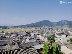-无有景观餐厅·铜瓢牛肉·下午茶