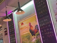 -农家霸王地锅鸡(国顺东路店)