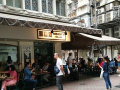 -玛嘉烈蛋挞(金利来大厦店)