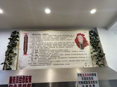 -欧阳家吊炉饼(九纬路店)