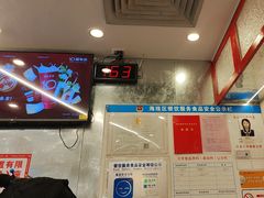 -孖记茶档·热腾茶餐(乐峰店)