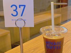 -VOYAGE COFFEE(杨梅竹店)
