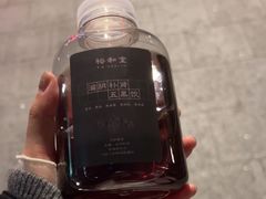 -裕和堂中医推拿艾灸(太古汇臻品店)