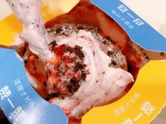 -麦当劳(天兴罗斯福店)