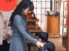 -三溪村