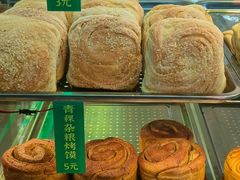 -西北伊兰手工烤馍店(大皮院店)