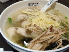 -熙盛源(复兴路店)