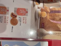 -西贝(上海国际时尚中心店)