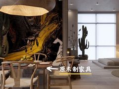 -华东装饰城