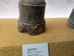 -大钟寺古钟博物馆