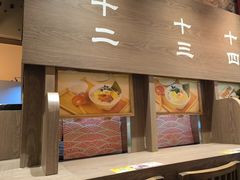 -无敌家现熬骨汤拉面(颐堤港店)