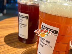 -星巴克(南京老门东店)