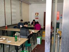 -老鲁牛肉板面(金环里店)
